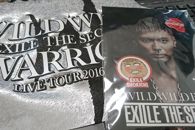 EXILE THE SECOND WWWツアー行ってきた～♪
