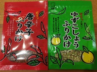 ドラモリ寄ってお気に入り買ってきました♡ 2018/03/16 19:13:48