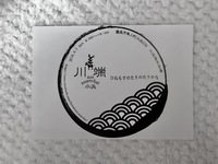 AmuserBalloon  4月からイベントデビュー(◍´◡`◍) 2018/03/13 07:22:17