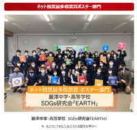 令和３年９月１７日号（第901号）