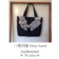 お知らせです。吉野公園11月29日Xmasmarket 2015/11/28 21:37:46