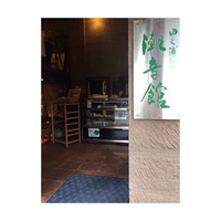 RECHER マルシェ始まりました。 2015/06/24 12:02:32