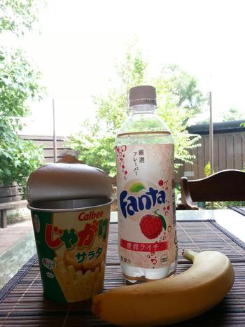お盆休みのお知らせ。