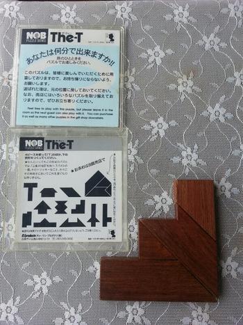 一気に秋めいて。