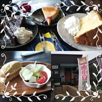 昨日のランチタイム