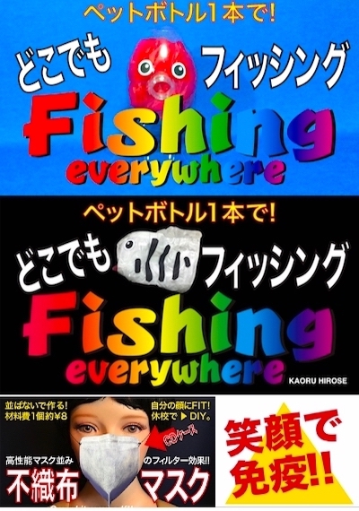 お子様の笑顔で免疫力UP!! お子様の笑顔で免疫力UP!!