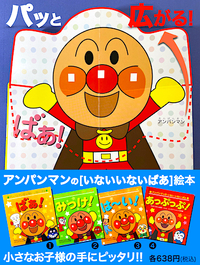  大きくなぁ〜る!!  2022/12/05 22:41:00