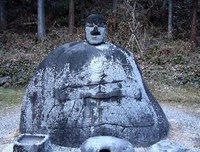 檄、もの言わぬ彼は何を思う…。 2018/04/11 22:25:14