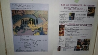 2014年04月26日