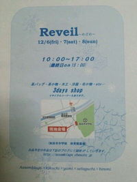 2013年11月22日