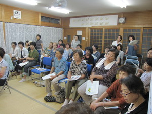 伊集院町婦人会でカラーコーディネイト&メイク