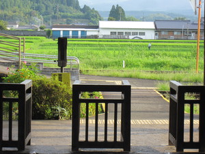 えびの市加久藤小学校家庭教育学級お礼