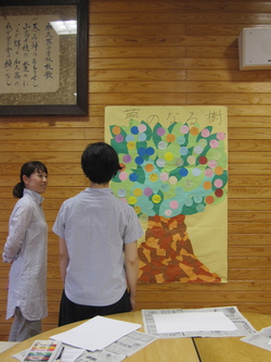 えびの市加久藤小学校家庭教育学級お礼