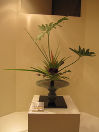 山形屋池坊展、鑑賞してきました(^^)