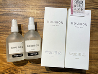 香りを楽しむ☆