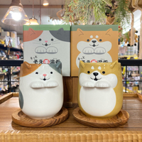 癒しの湯呑
