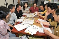南日本新聞で紹介されました