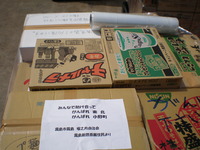 義援金，支援物資が集まりました。