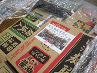 義援金，支援物資が集まりました。
