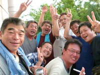 結果報告ぅ~