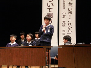 H230116_父親研修会大成功