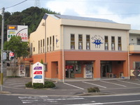 2009年09月16日