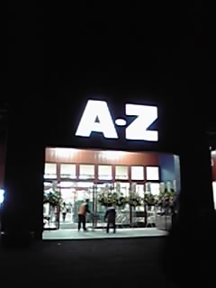 A・Z隼人店OPEN