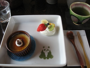 下荒田でお茶