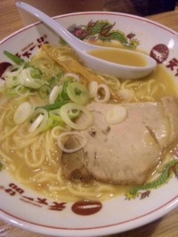 天下一品らーめん
