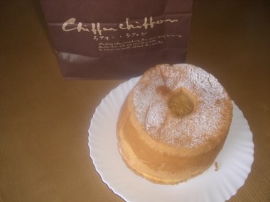 やっぱりここのシフォンケーキは・・・美味い