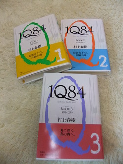 大人買い！