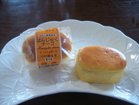 はんじゅくちーず