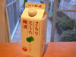マイ･ブーム