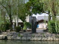 柳川～川下り