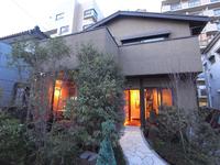 【貸テナント】　下荒田4丁目　25万円