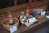 霧島妙見温泉☆癒しの日イベント終了!