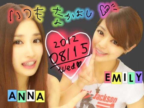 ★9/16(日)★ANNA&EMILY JAZZ LIVE