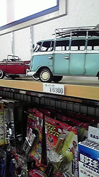 (-_-;)休みすぎた・・・