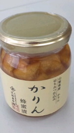 色彩心理カラーセラピスト養成講座