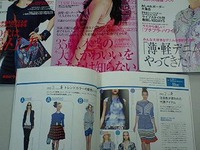 ファッションイメージの嗜好と自分の個性について