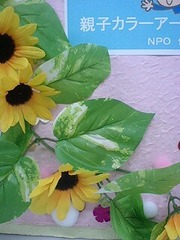 夏休み親子のワークショップ準備♪
