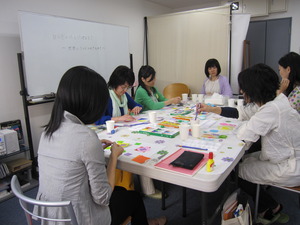色彩心理の学び/イルドクルール鹿児島
