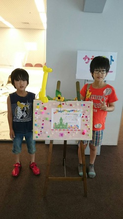 鹿児島市皇徳寺台宮川小学校 親子のカラーワークお礼