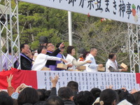 厄払い(節分）