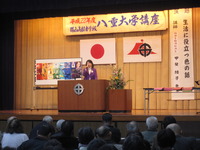 今日は鹿児島市郡山高齢者『八重大学』講座でした(^o^)
