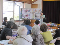 鹿児島市常盤町お達者クラブ/カラー鹿児島