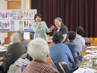 鹿児島市常盤町お達者クラブ/カラー鹿児島