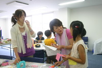 出会い