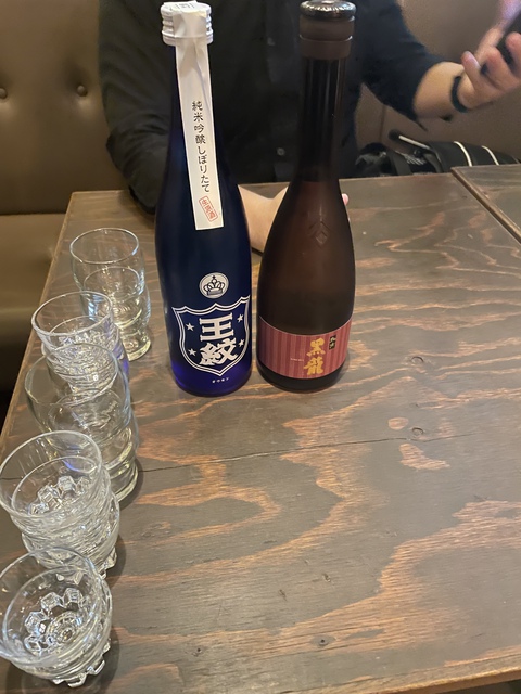 昼飲み会&お誕生会ありがとうございました！