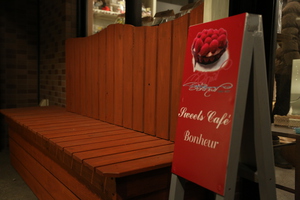 スイーツカフェボヌール宇宿店　オープンのお知らせ